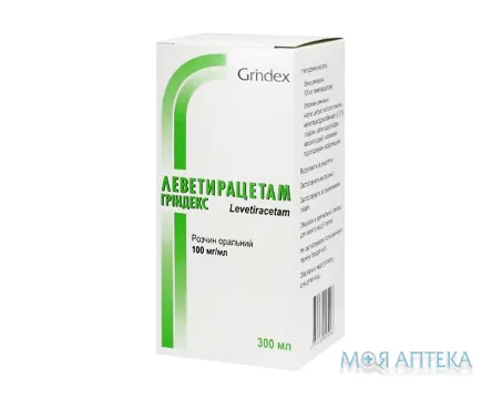 Леветирацетам Гріндекс р-н оральний 100 мг/мл фл. 300 мл, +мірн. шприц та адаптер д/шприца №1