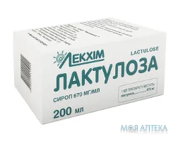 Лактулоза сироп 670 мг/мл банка 200 мл, с мерн. стаканчиком №1
