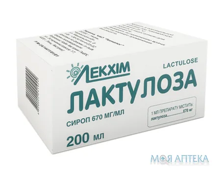 Лактулоза сироп 670 мг/мл банка 200 мл, с мерн. стаканчиком №1