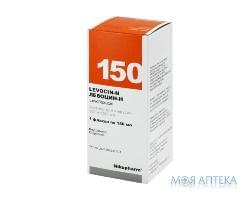 Левоцин-Н р-р д/инф. 500 мг/100 мл фл. 150 мл №1