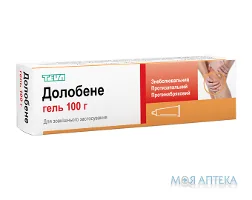 Долобене гель по 100 г у тубах