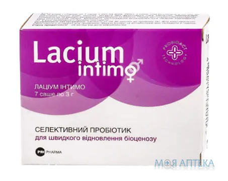 Лаціум Інтімо пор. саше №7