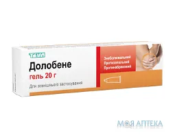 Долобене гель по 20 г у тубах