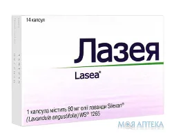 Лазея капс. 80 мг блистер №14