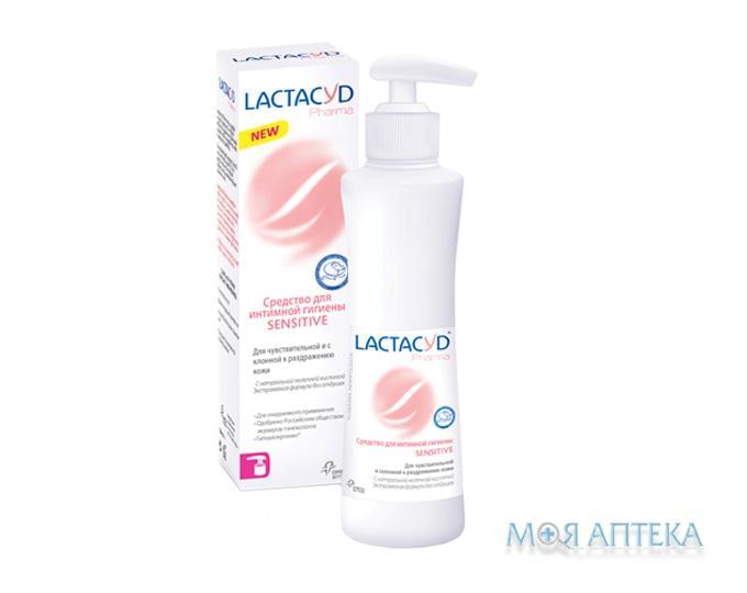 Лактацид (Lactacyd) нежный 200 мл, с дозатором
