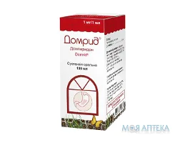 Домрид суспензія ор., 1 мг/мл по 100 мл у флак.