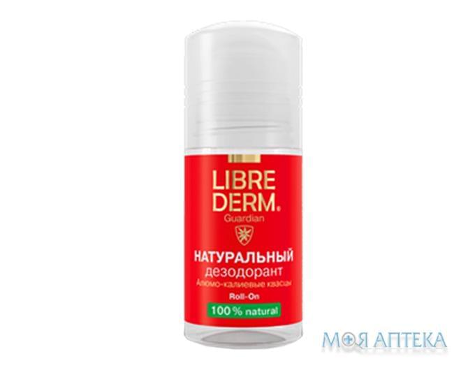 Librederm (Либредерм) Натуральный Дезодорант 50 мл