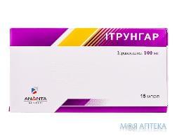 Итрунгар капс. 100 мг №15 Artura Pharmaceuticals (Индия)