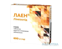 Лаен табл. в/плів. оболонкою 600 мг блістер №4