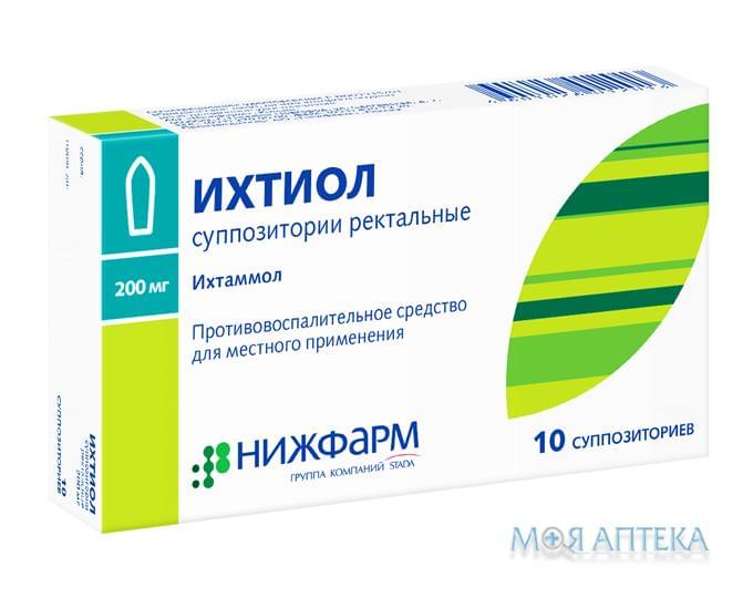 Іхтіол супозиторії рект. по 200 мг №10 (5х2) у бліс.