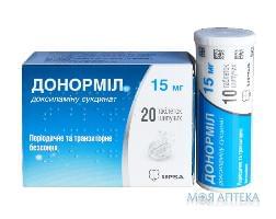 Донормил таблетки шип. по 15 мг №20 (10х2) в тубах