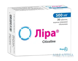 Ліра табл. п/плен. оболочкой 500 мг блистер №30