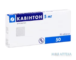 Кавінтон таблетки по 5 мг №50