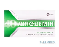 Ліподемін табл. п/плен. оболочкой 40 мг блистер №30