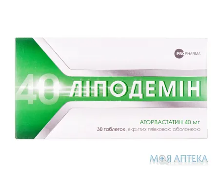 Ліподемін табл. п/плен. оболочкой 40 мг блистер №30