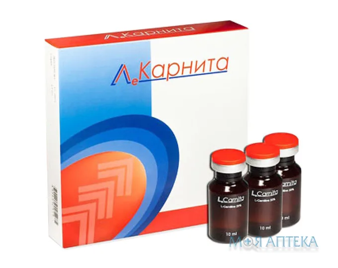 Лекарніта розчин д/перорал. застосув. 10 мл у флак. №10