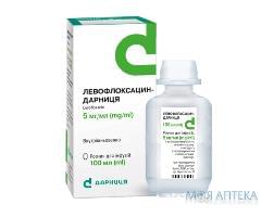 Левофлоксацин-Дарница р-р д/инф. 5 мг/мл фл. в пачке 100 мл №1