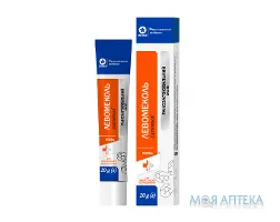 Левомеколь мазь туба 20 г №1