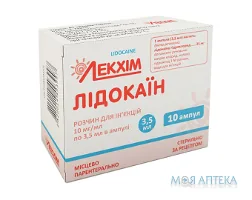 Лідокаїн р-н д/ін. 10 мг/мл амп. 3,5 мл, у пачці №10