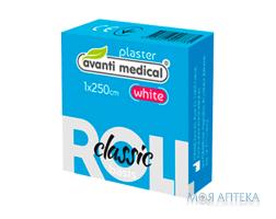 Пластир медичний Avanti Medical Classic (Аванті медікал класік) 1 см х 250 см на тканинній основі, котушка, білий