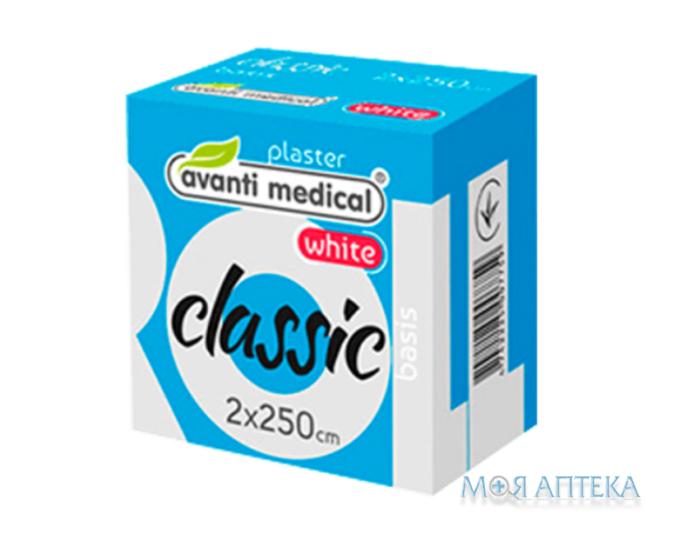 Пластир медичний Avanti Medical Classic (Аванті медікал класік) 2 см х 250 см на тканинній основі, котушка, білий