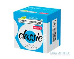 Пластир медичний Avanti Medical Classic (Аванті медікал класік) 3 см х 250 см на тканинній основі, котушка, білий