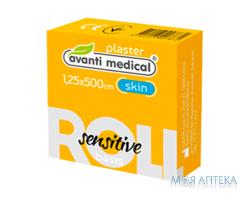 Пластир медичний Avanti Medical Sensitive (Аванті медікал сенсетив) 1,25 см х 500 см на нетканій основі, котушка, тілесний