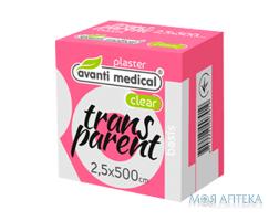 Пластырь медицинский Avanti Medical Transparent (Аванти медикал транспарент) 2,5 см х 500 см на полимерной основе, катушка, прозрачный