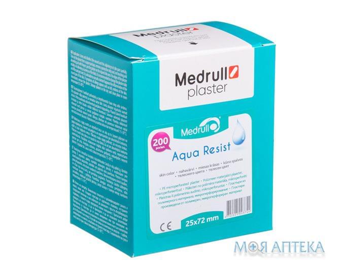 Пластир медичний Медрулл Аква Резіст (Medrull Aqua Resist) 25 мм х 72 мм №200