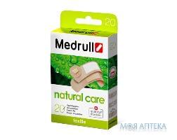 Пластир бактерицидний Медрулл Натурал Кеа (Medrull Natural Care) на тканинній основі №20