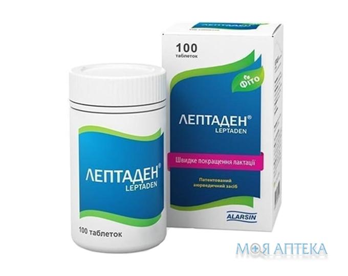 Лептаден табл. 330 мг №100