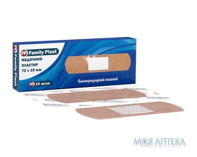 Family Plast Пластир Бактерицидний На Тканинній Основі 19 мм х 72 мм №10