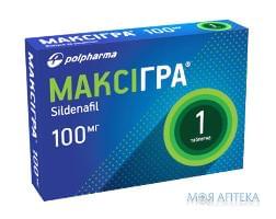 Максигра табл. п/о 100 мг №1 Polpharma (Польша)