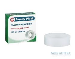 Family Plast Пластир Медичний На Полімерній Основі 1,25 см х 500 см №12