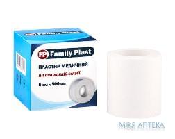 Family Plast Пластир Медичний На Тканинній Основі 5 см х 500 см №1