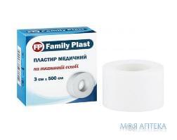 Family Plast Пластир Медичний На Тканинній Основі 3 см х 500 см