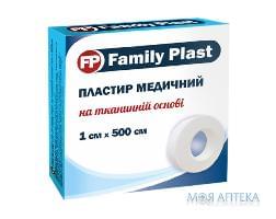 Family Plast Пластырь Медицинский На Тканевой Основе 1 см х 500 см