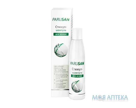 Парусан (Parusan) Стимул Шампунь від випадіння волосся 200 мл