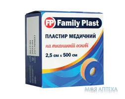 Family Plast Пластир Медичний На Тканинній Основі 2,5 см х 500 см, тілесного кольору №1