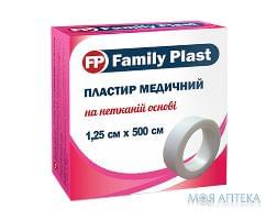 Family Plast Пластырь Медицинский На Нетканной Основе 1,25 см х 500 см №1