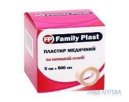 Family Plast Пластырь Медицинский На Нетканной Основе 5 см х 500 см №1