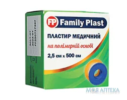 Family Plast Пластир Медичний На Полімерній Основі 2,5 см х 500 см, в пластикових котушках
