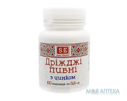 Дріжджі пивні з цинком таблетки по 0,5 г №100