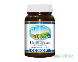Дріжджі пивні Осокор з цинком таблетки по 0,5 г №100