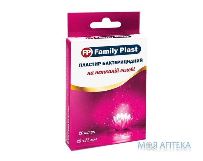 Family Plast Пластир Бактерицидний На Нетканій Основі 25 мм х 72 мм №20