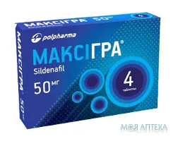 Максігра таблетки, в/плів. обол., по 50 мг №4 (4х1)