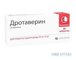 Дротаверин табл. 40 мг блистер №30 Киевмедпрепарат (Украина, Киев)