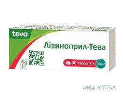 Лізиноприл -ТЕВА  Табл 20 мг н 30