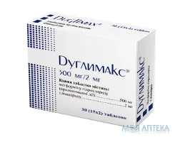 Дуглимакс таблетки (500 мг/2 мг) №30 (15х2)