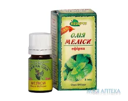 Олія ефірна Адверсо мелісова 5 мл